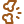 ic_orhopedic_24px.png